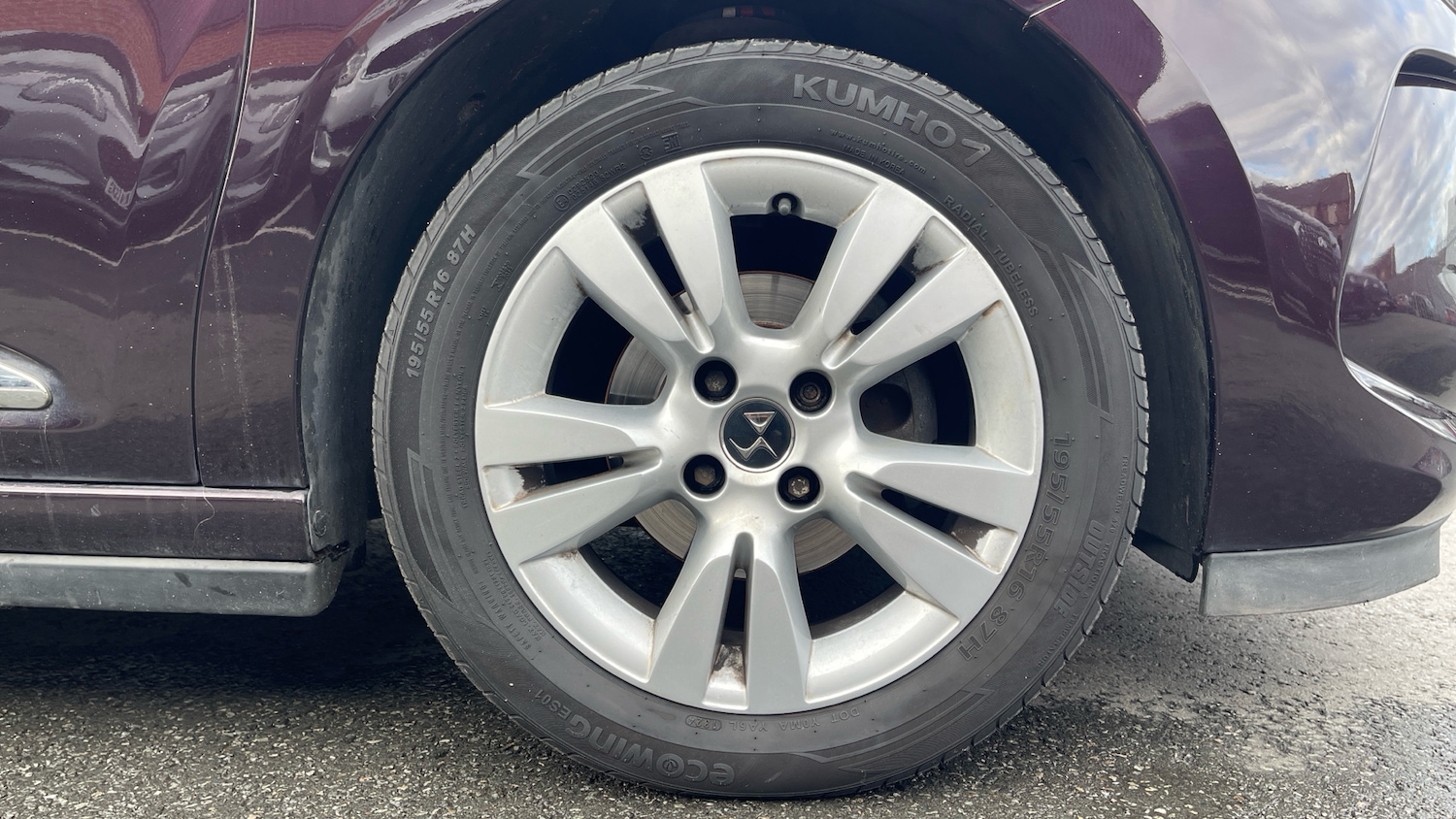 Used DS Automobiles DS 3 2016 for sale - 76324919: Photo 20