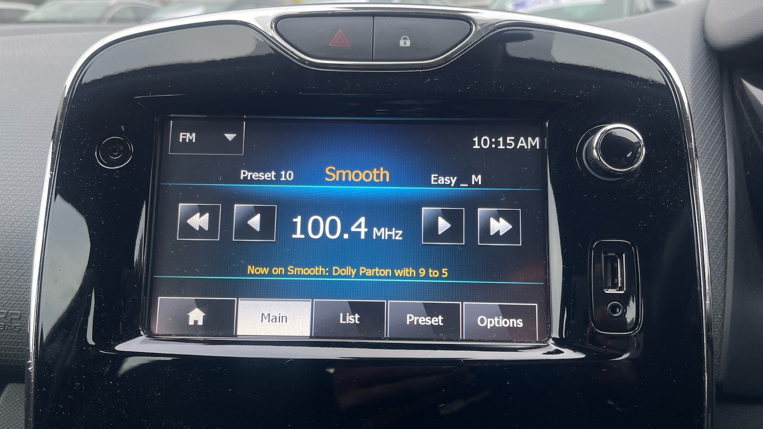 Used Renault Clio 2015 for sale - 77140542: Photo 21