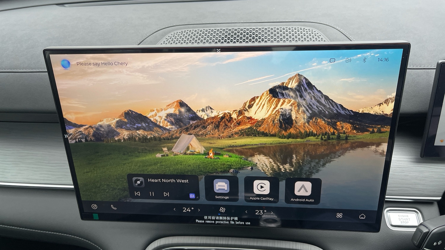 Used Chery Tiggo 8 2025 for sale - 77107555: Photo 21