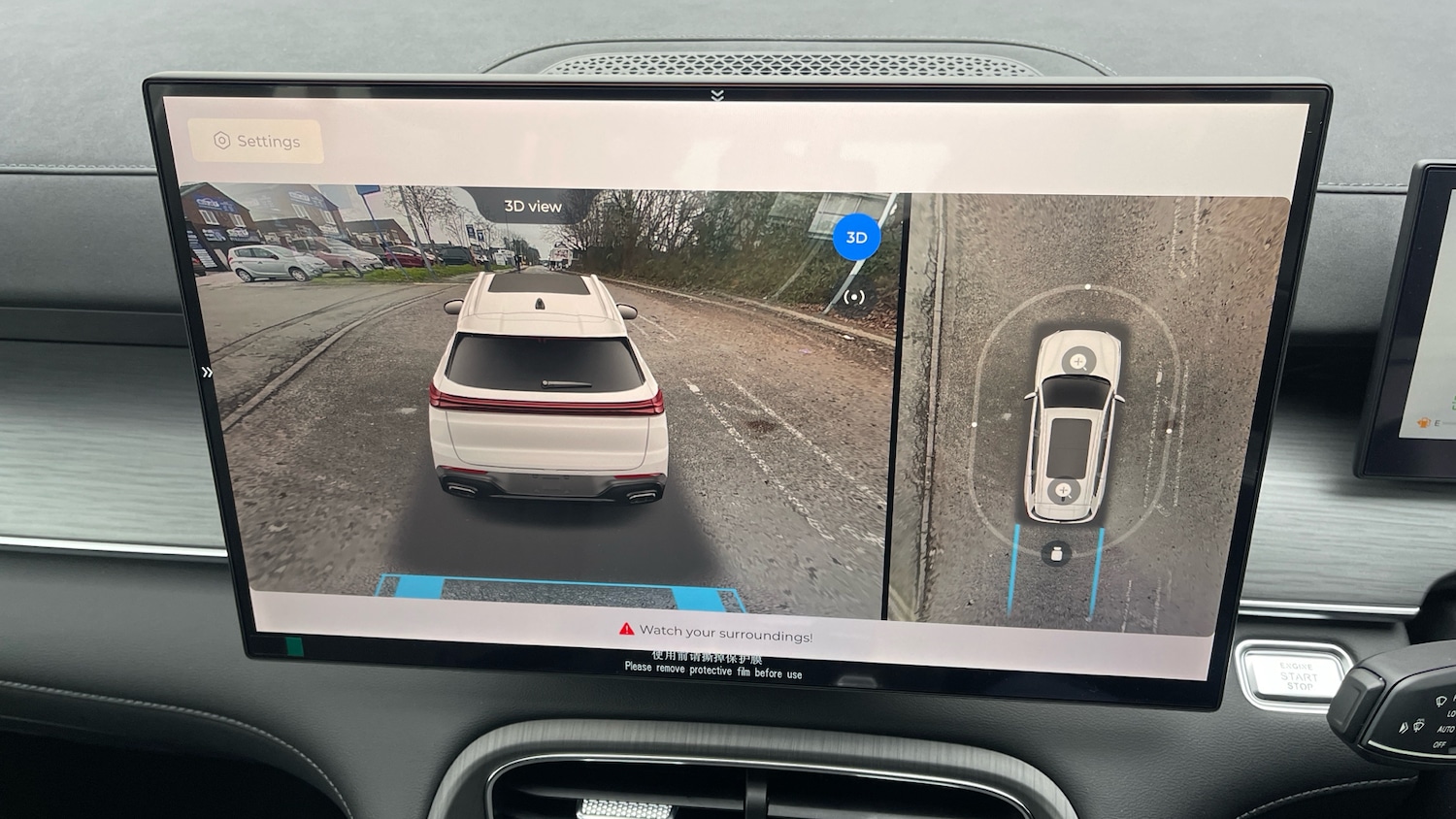 Used Chery Tiggo 8 2025 for sale - 77107555: Photo 25