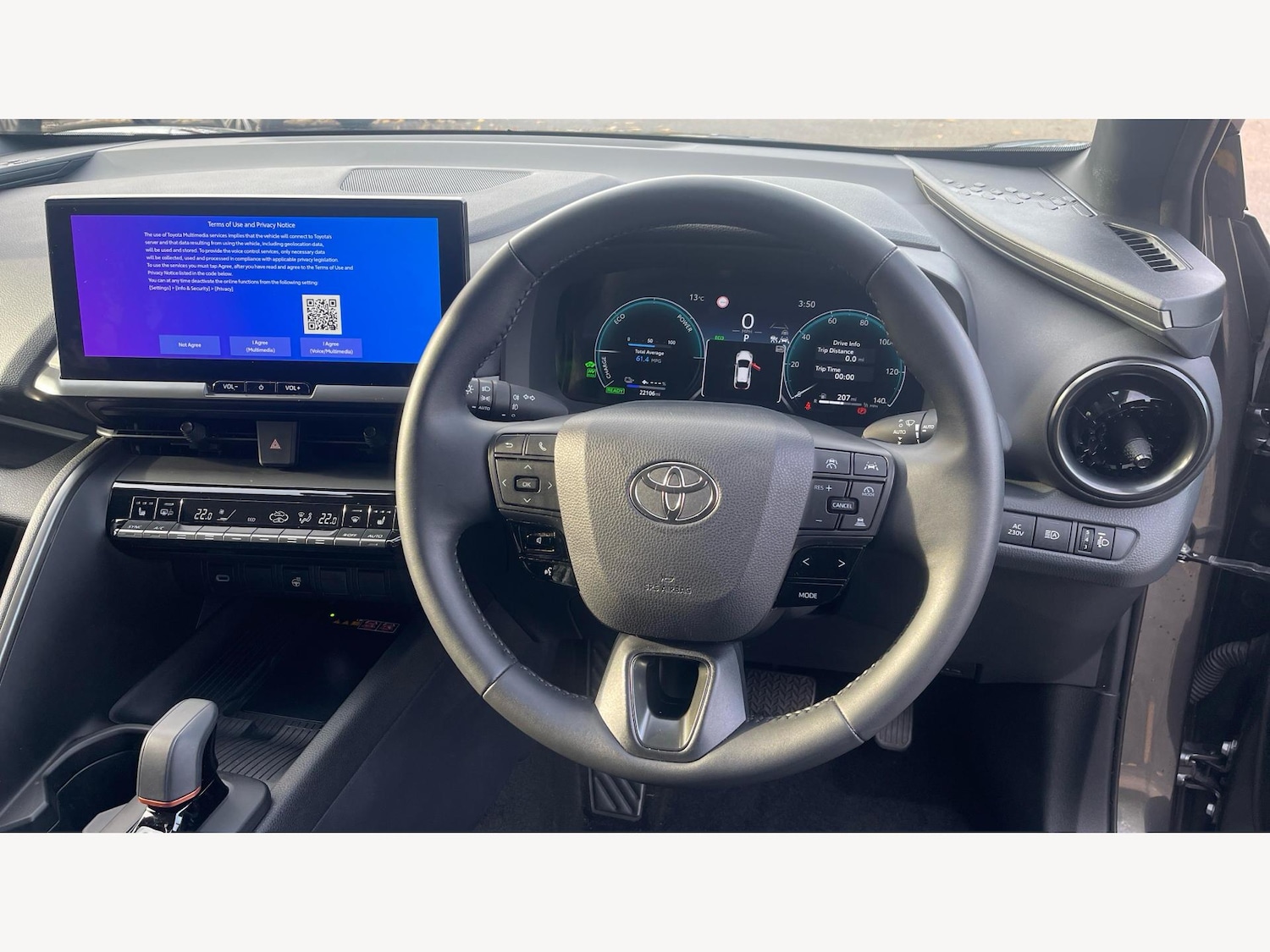 Used Toyota C-HR 2024 for sale - 76360112: Photo 8
