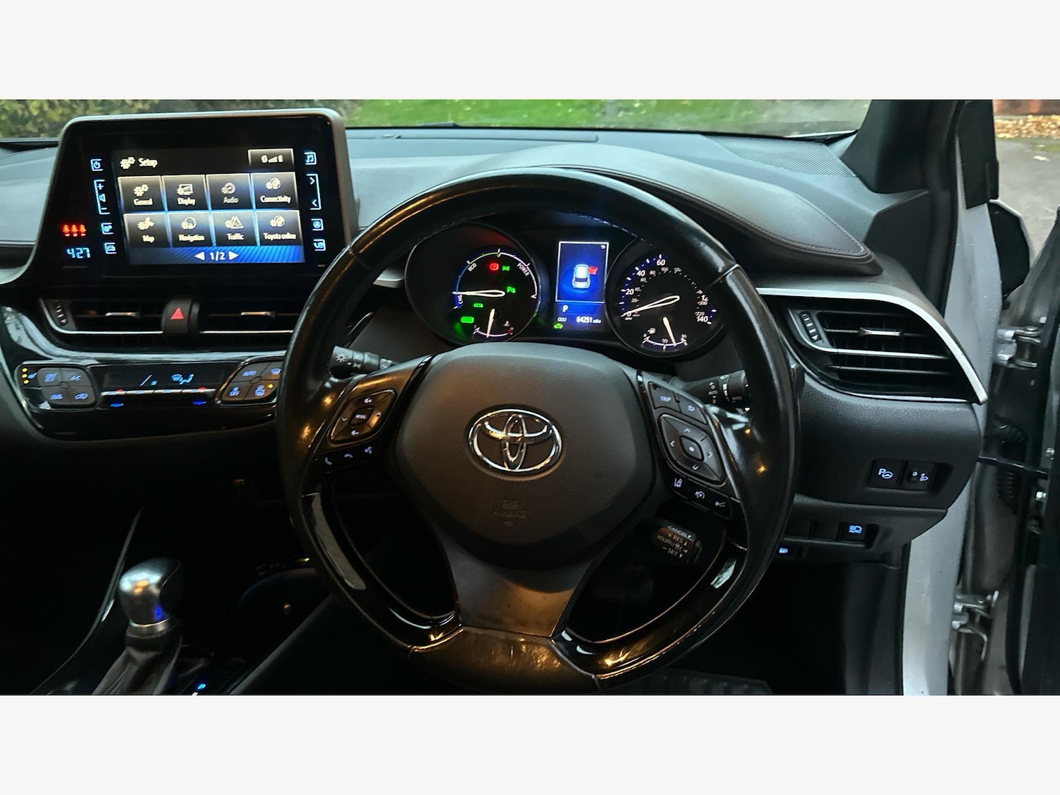 Used Toyota C-HR 2017 for sale - 76472645: Photo 8