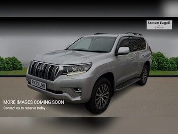 Used Toyota Land Cruiser 2023 for sale - 77537316: Photo