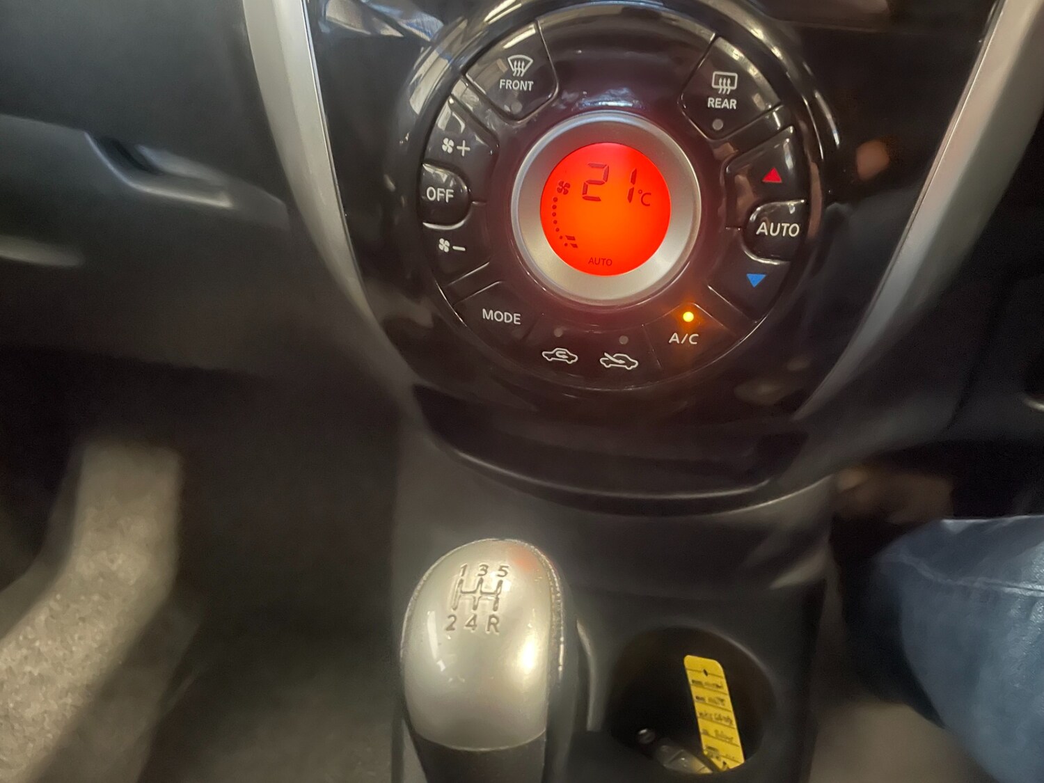 Used Nissan Note 2015 for sale - 77931384: Photo 15