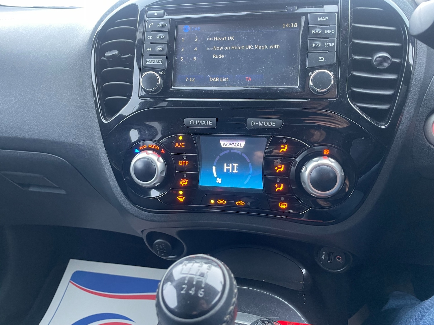 Used Nissan Juke 2015 for sale - 77234632: Photo 14