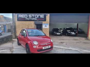 Used Fiat 500 2012 for sale - 75017064: Photo