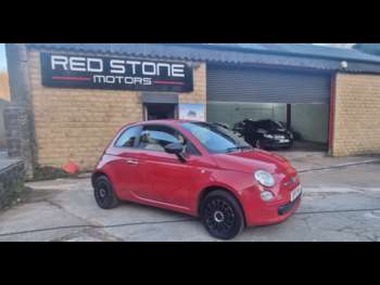 Used Fiat 500 2012 for sale - 75017064: Photo