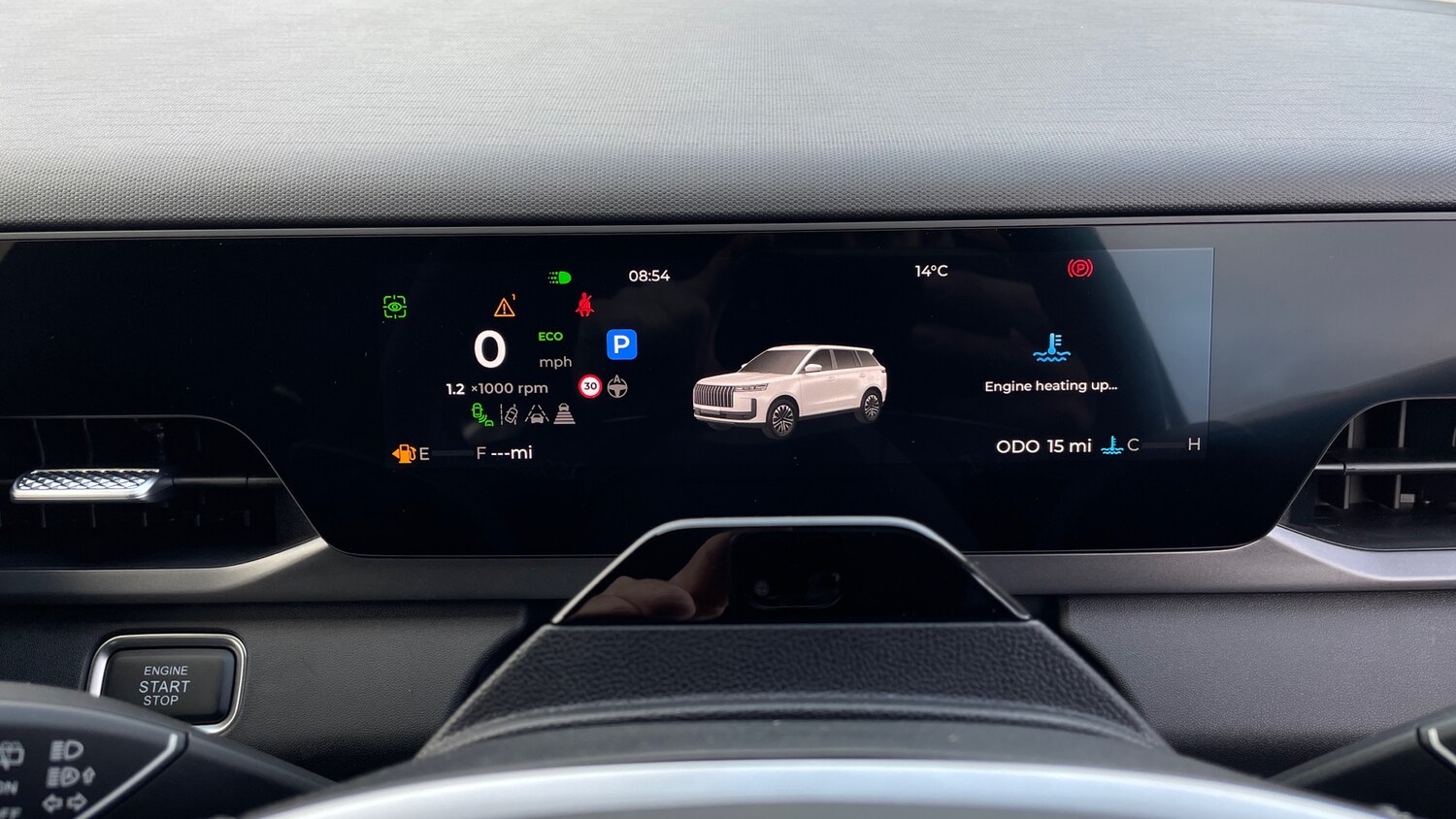 Used Jaecoo Jaecoo 5 for sale - 76536427: Photo 13