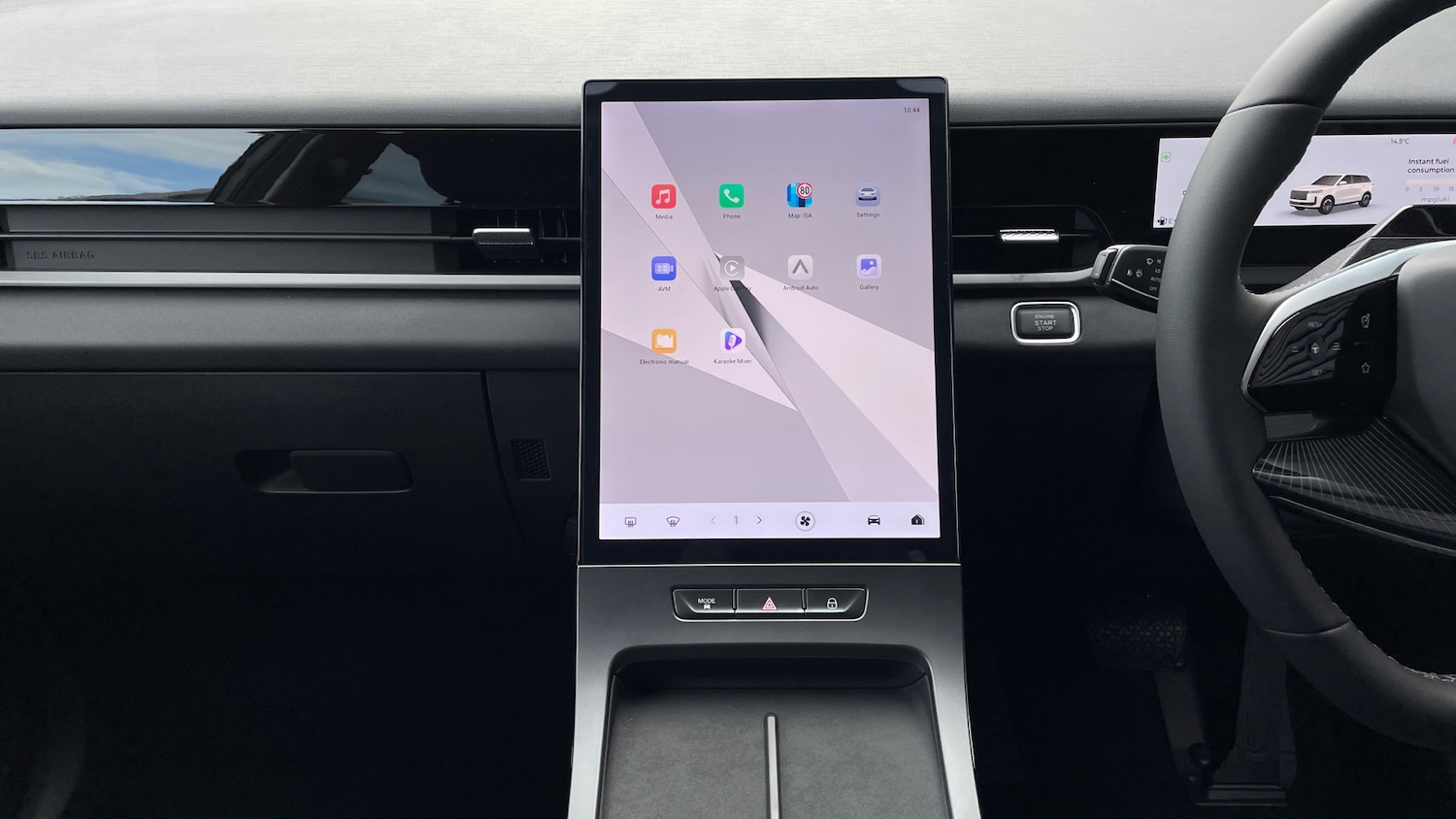 Used Jaecoo Jaecoo 5 for sale - 76430675: Photo 12