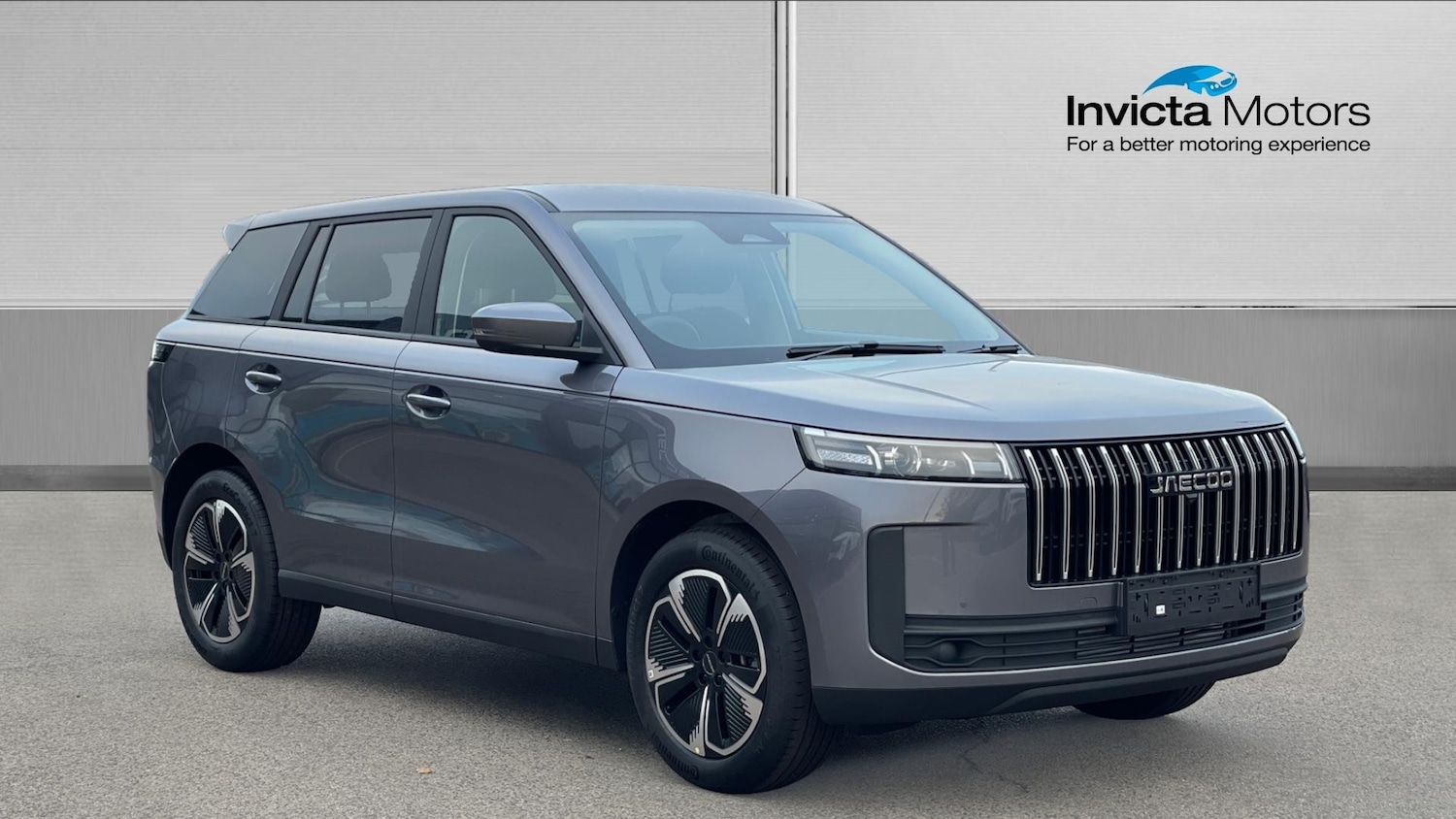 Used Jaecoo Jaecoo 5 for sale - 76536424: Photo 1