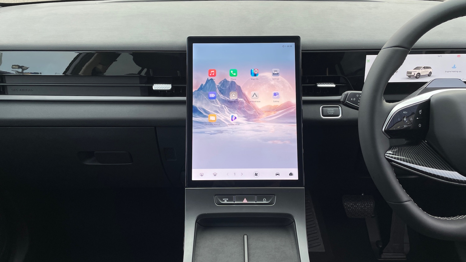 Used Jaecoo Jaecoo 5 for sale - 76536424: Photo 12