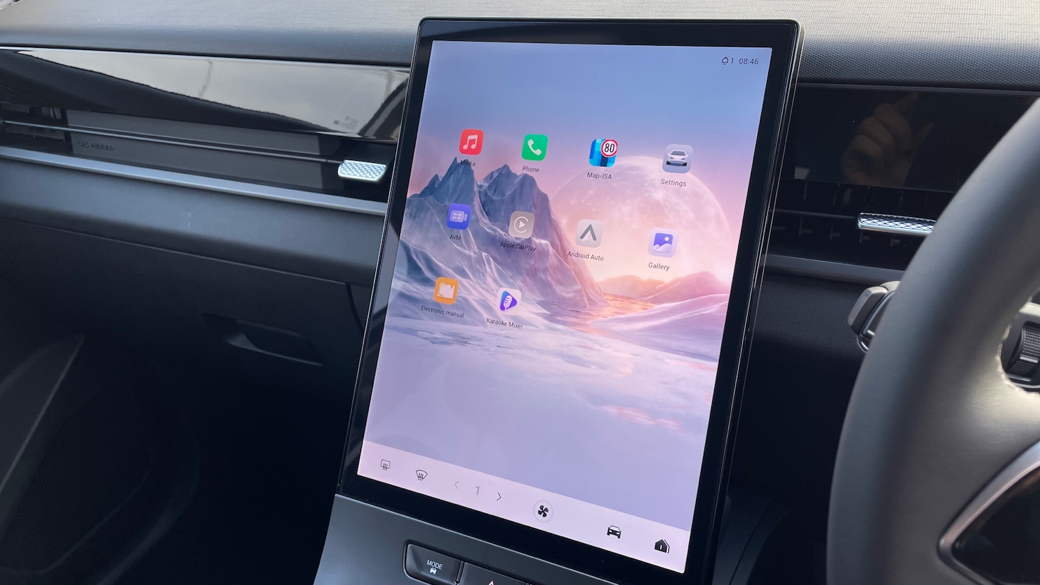 Used Jaecoo Jaecoo 5 for sale - 76536424: Photo 24