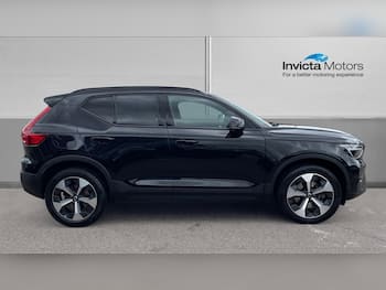 Used Volvo XC40 2023 for sale - 79696918: Photo
