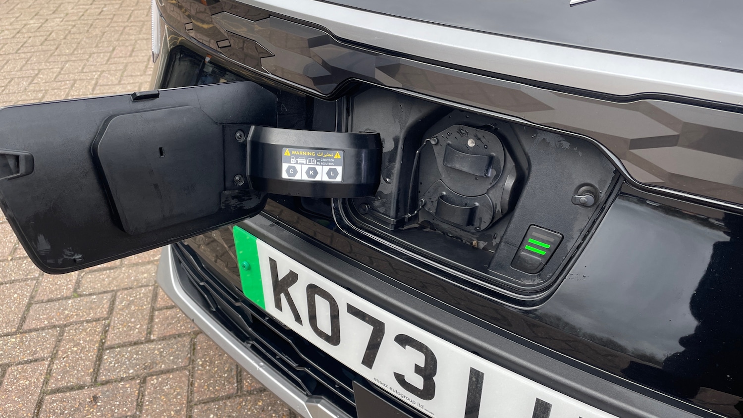 Used Kia Niro 2024 for sale - 78045750: Photo 21