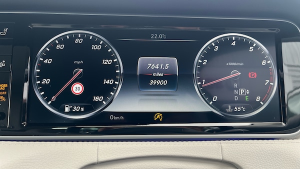 Used Mercedes-Benz S Class 2017 for sale - 76003174: Photo 18