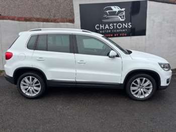 Used Volkswagen Tiguan 2016 for sale - 73679732: Photo