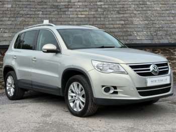 Used Volkswagen Tiguan 2008 for sale - 75332117: Photo