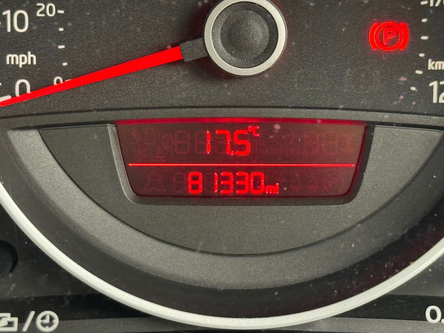 Used Volkswagen up! 2012 for sale - 76493587: Photo 20