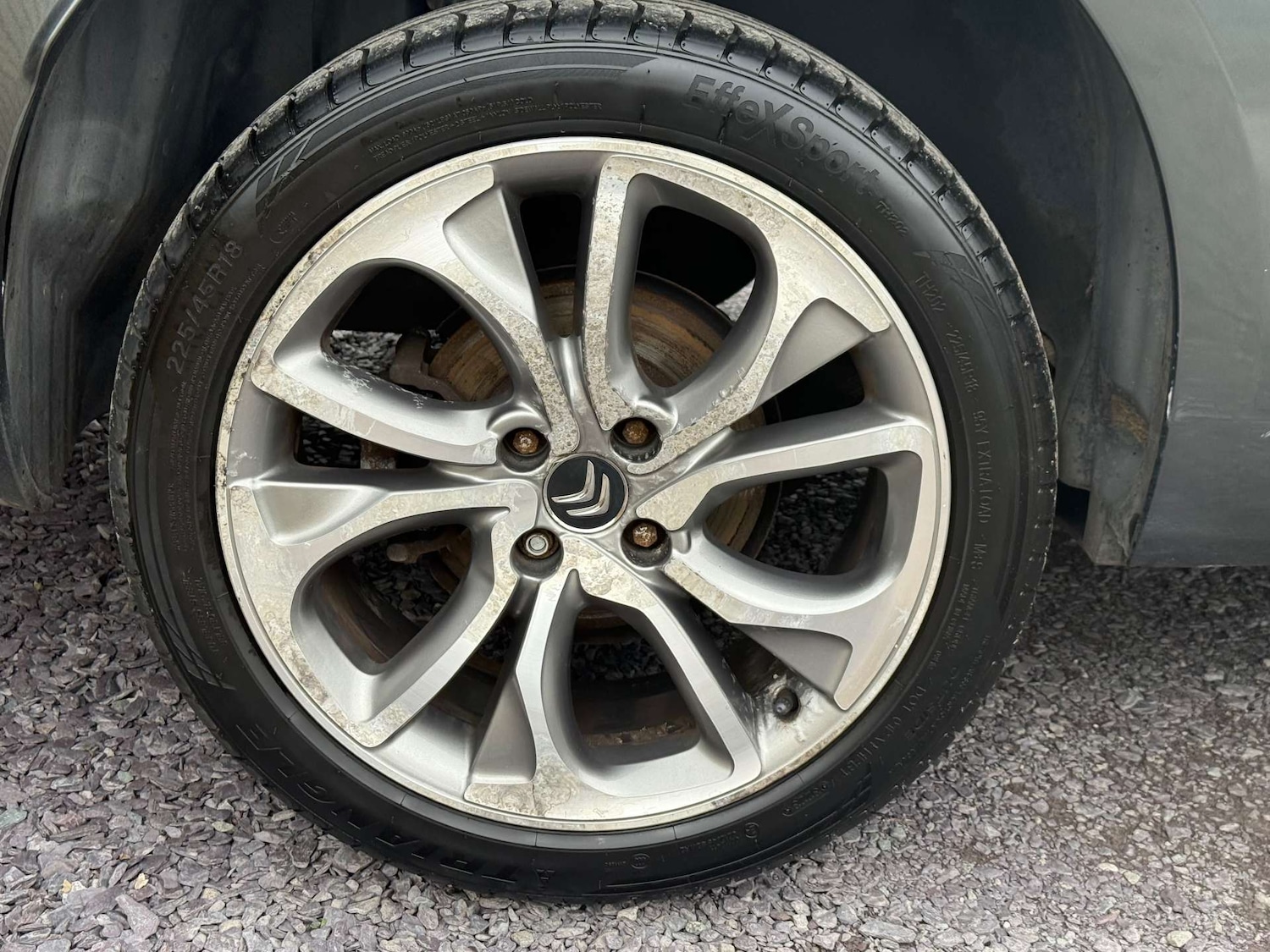 Used Citroen DS4 2012 for sale - 76143233: Photo 55