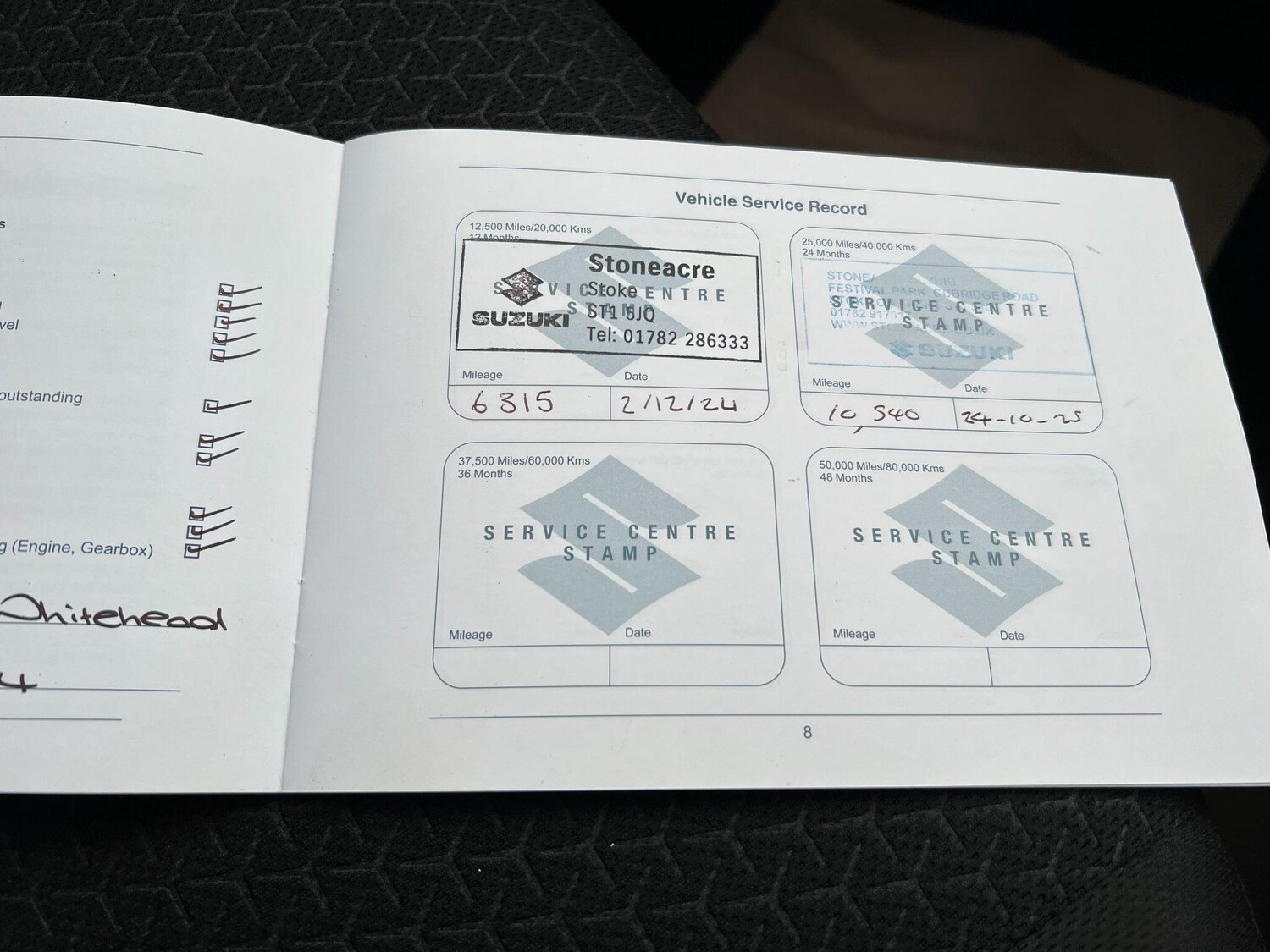 Used Suzuki Swift 2023 for sale - 76561905: Photo 21