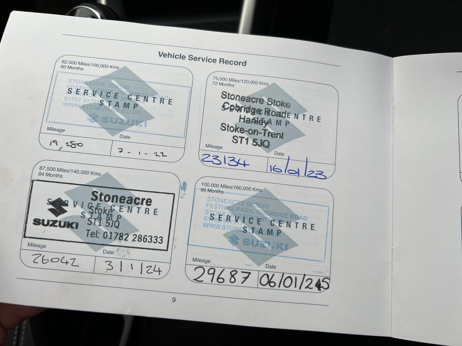 Used Suzuki Vitara 2017 for sale - 76918570: Photo 25