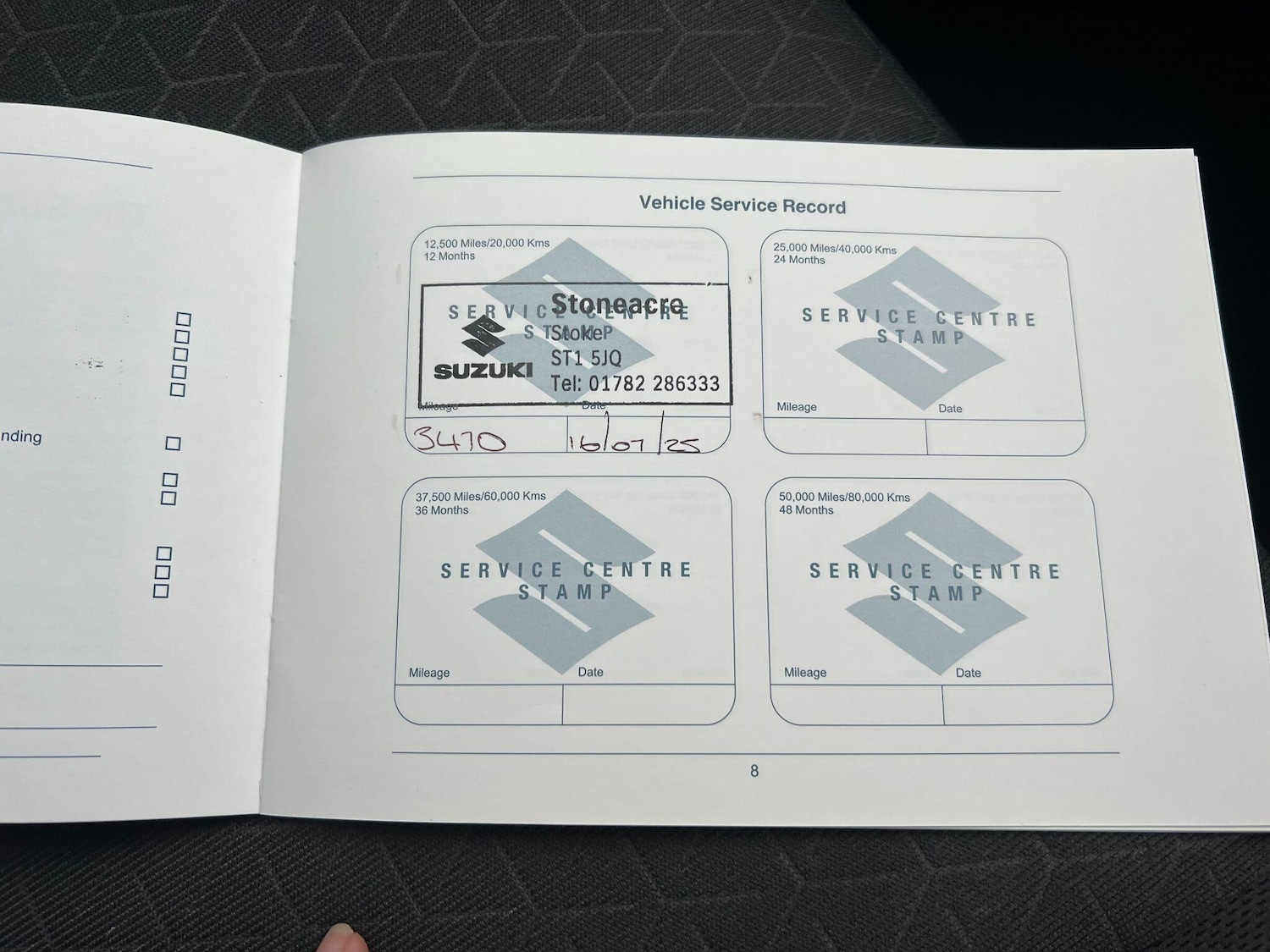 Used Suzuki Swift 2024 for sale - 77511055: Photo 24