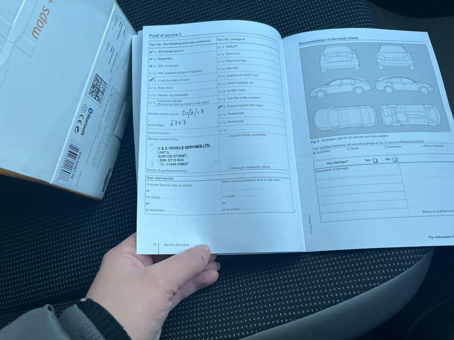 Used Volkswagen up! 2014 for sale - 77132056: Photo 23