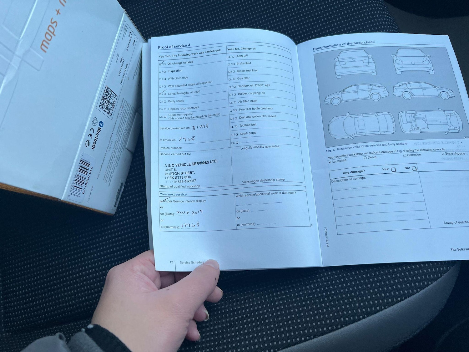 Used Volkswagen up! 2014 for sale - 77132056: Photo 24