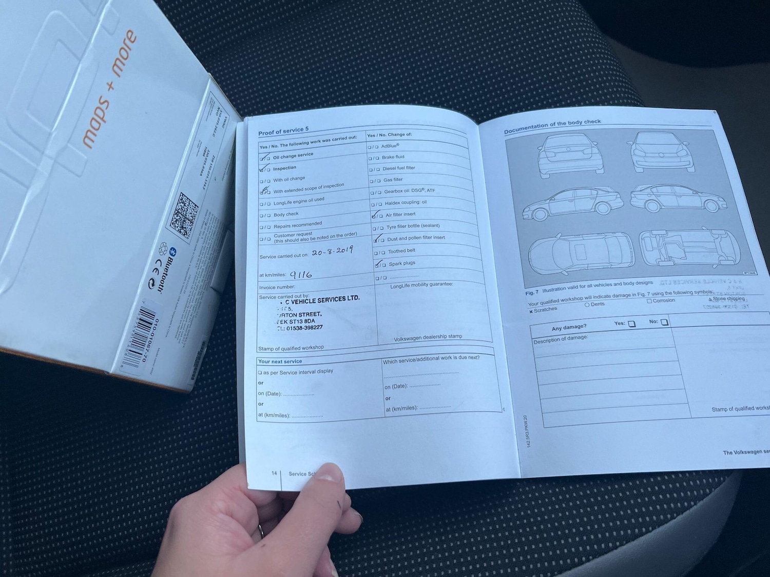 Used Volkswagen up! 2014 for sale - 77132056: Photo 25