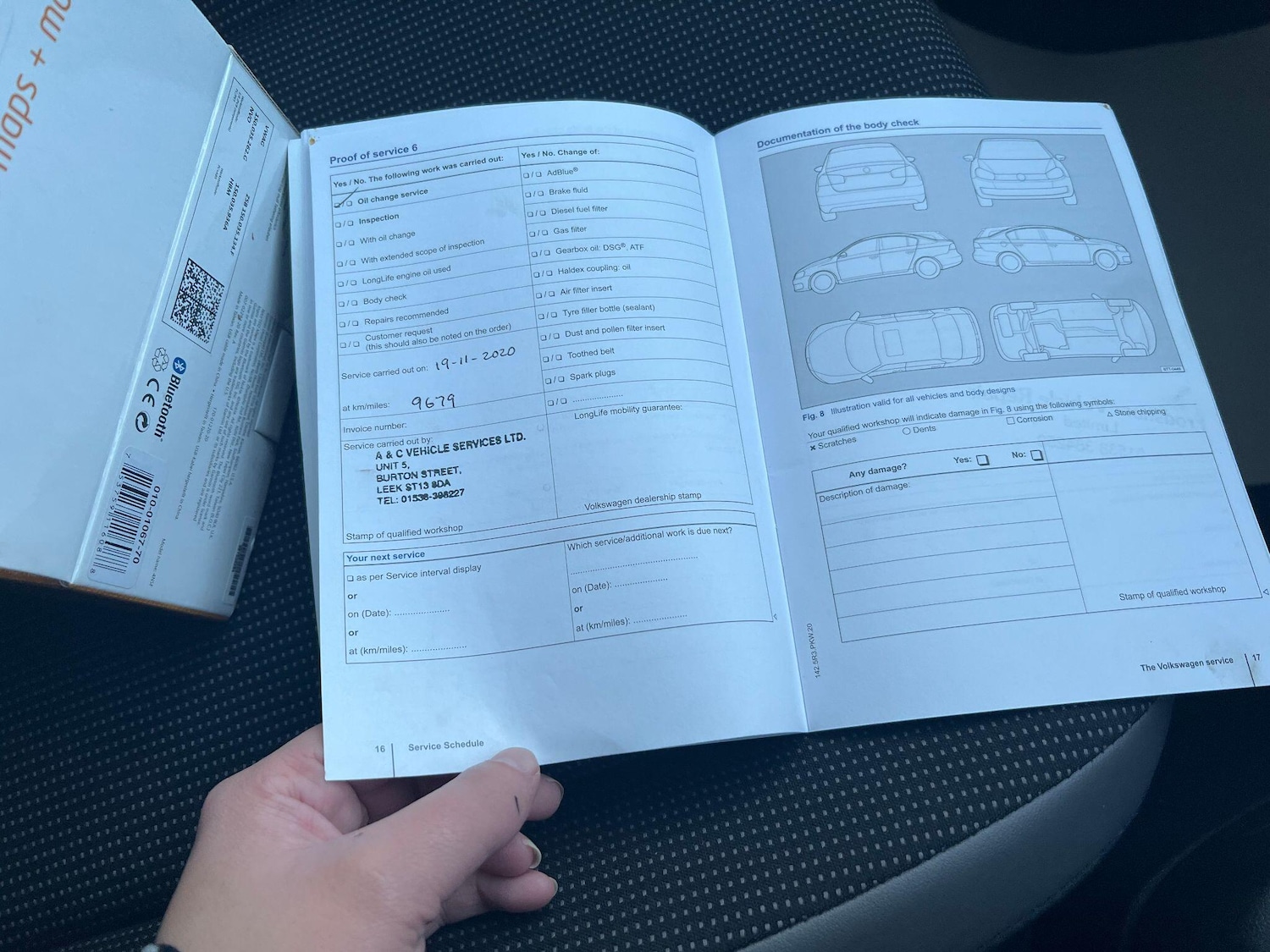 Used Volkswagen up! 2014 for sale - 77132056: Photo 26