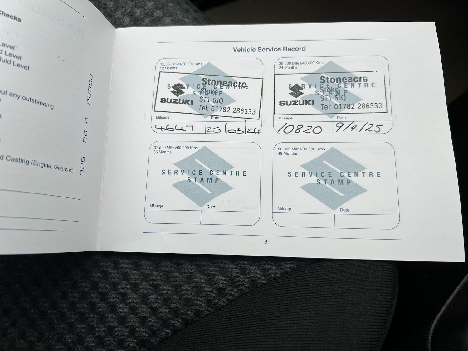 Used Suzuki SX4 S-Cross 2023 for sale - 78007244: Photo 20