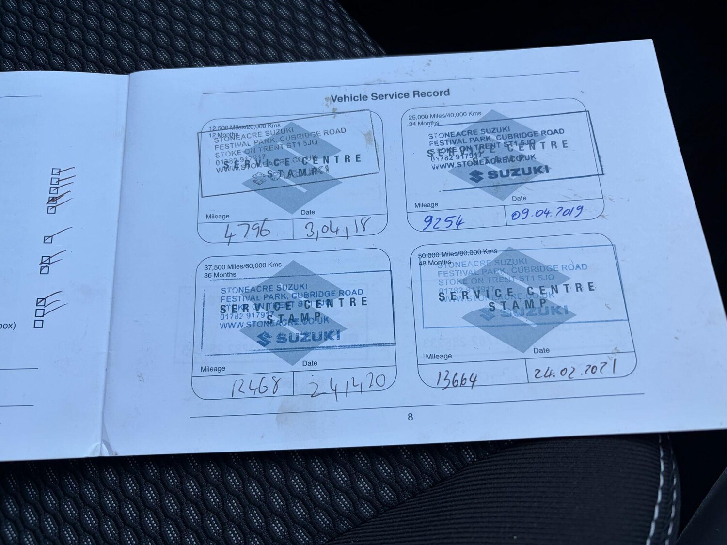 Used Suzuki Vitara 2017 for sale - 78170608: Photo 21