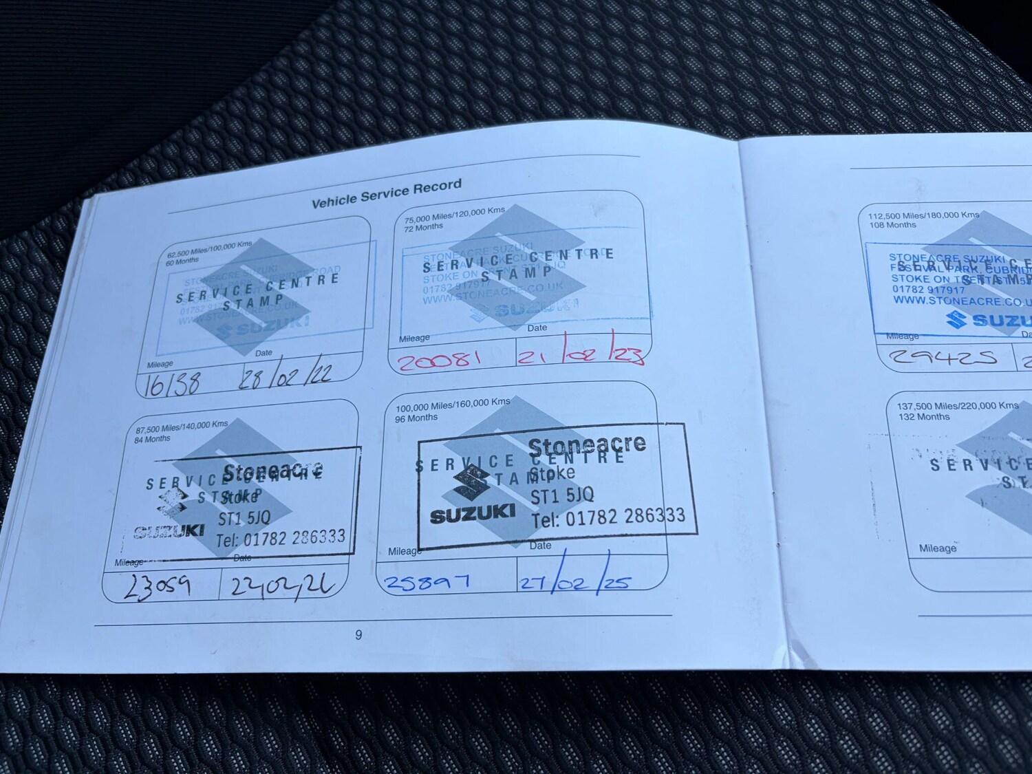 Used Suzuki Vitara 2017 for sale - 78170608: Photo 22