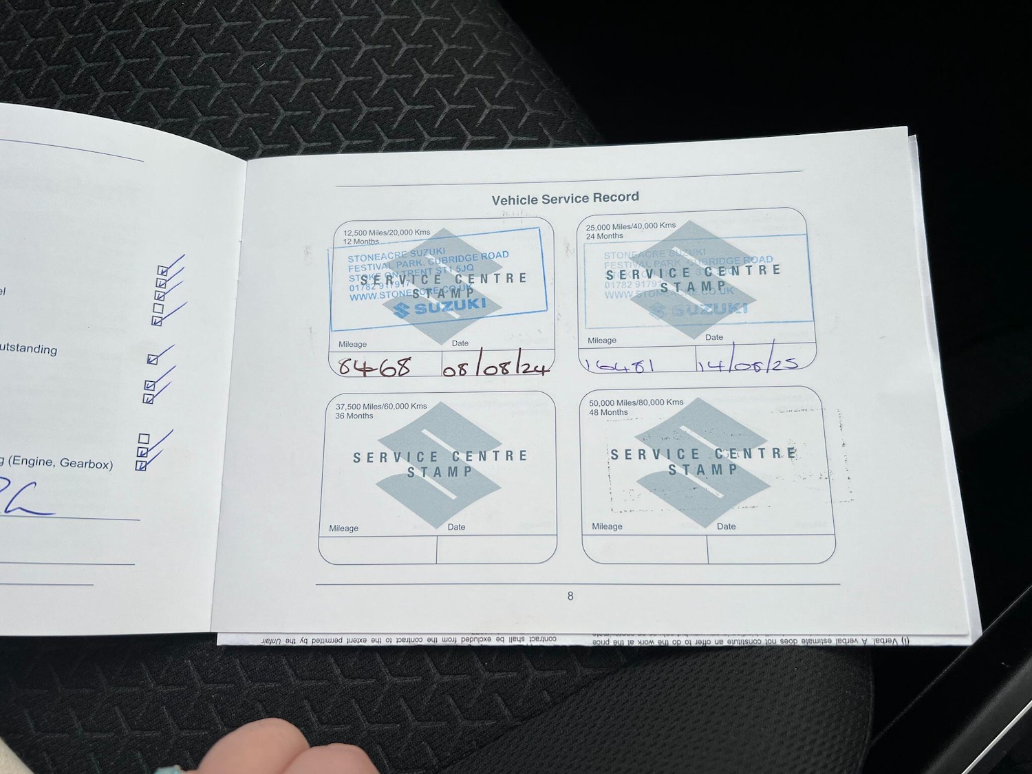 Used Suzuki Swift 2023 for sale - 77853665: Photo 20