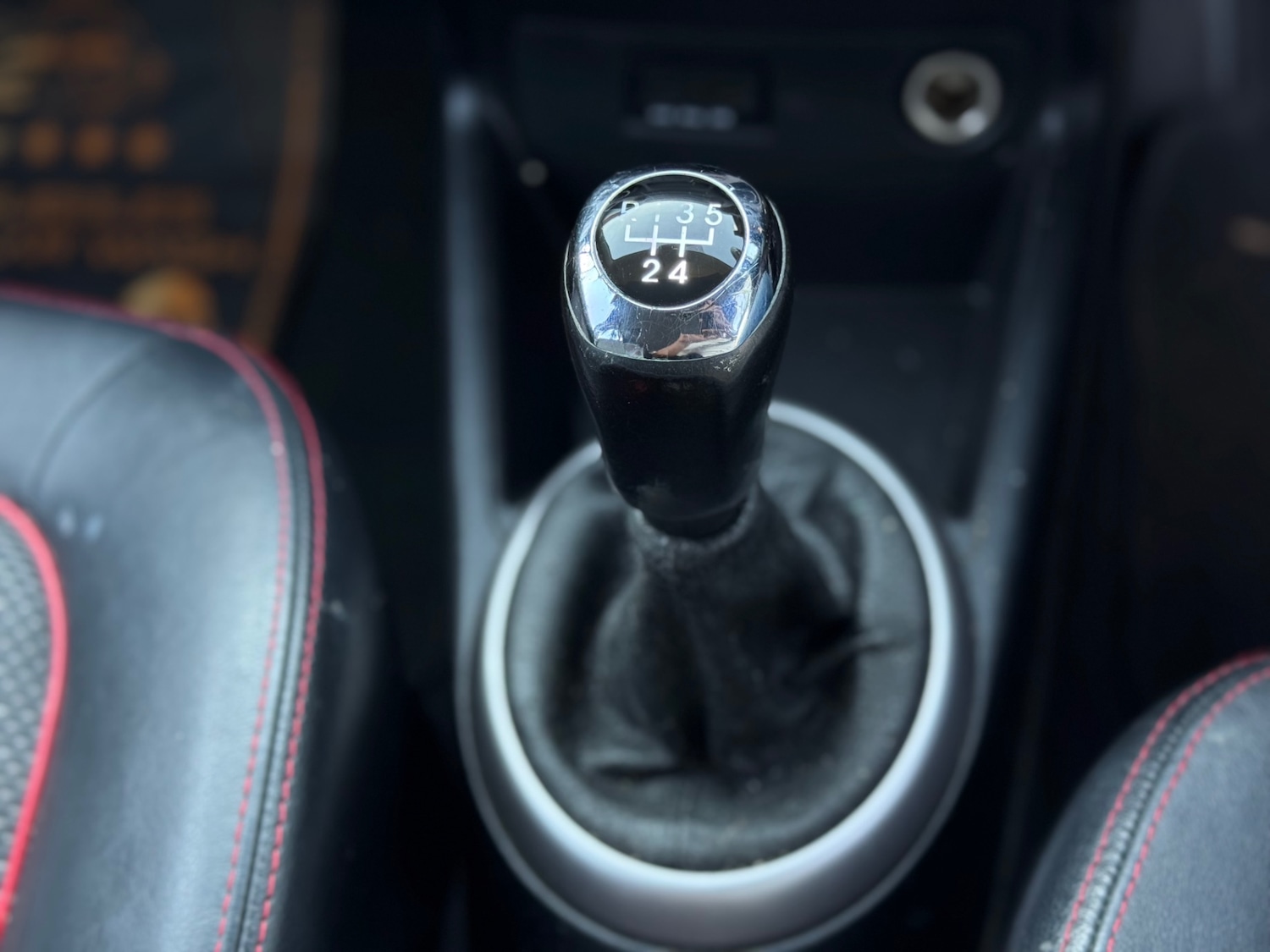 Vehicle 23