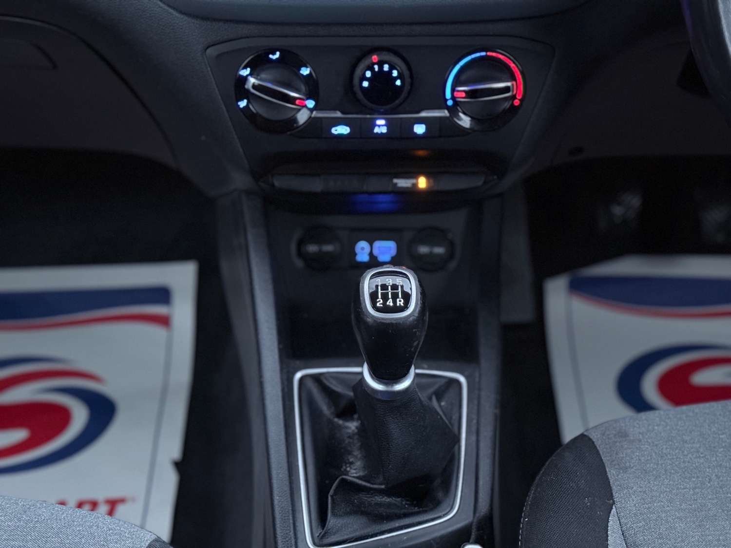 Used Hyundai i20 2015 for sale - 76766521: Photo 20