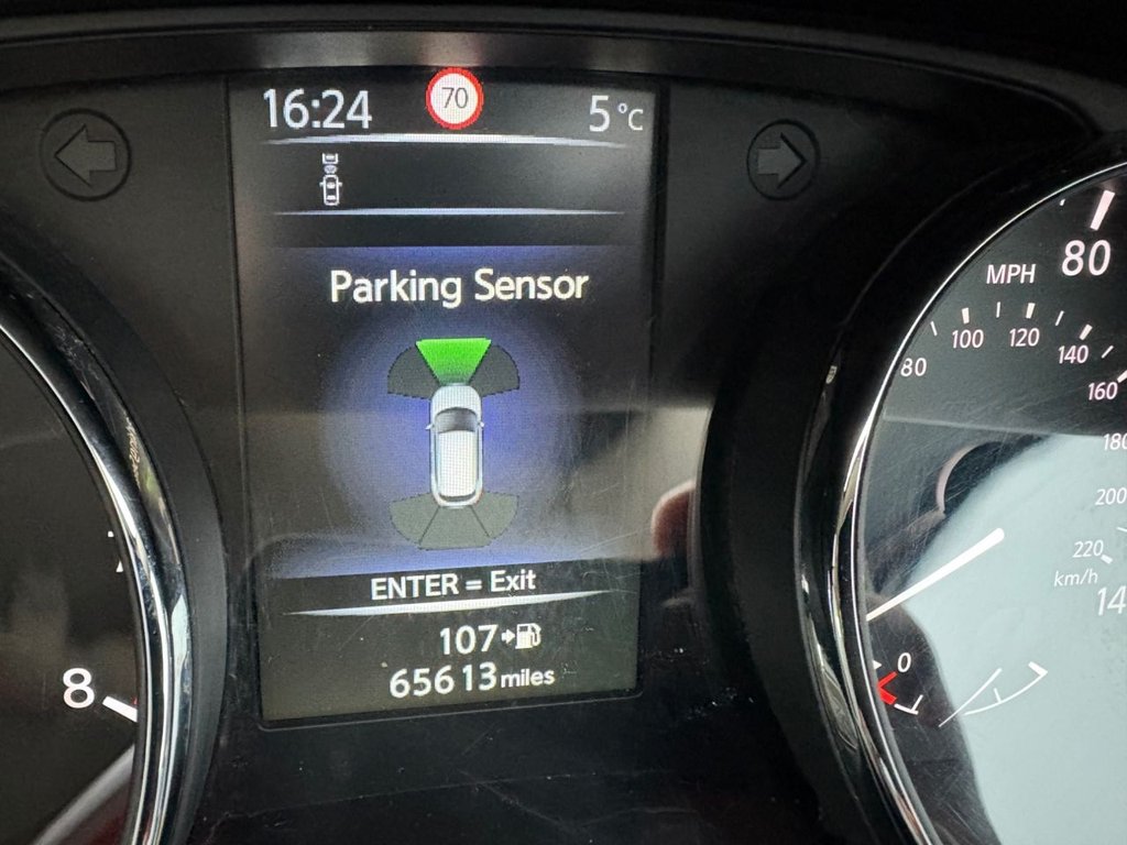 Used Nissan Qashqai 2014 for sale - 77621643: Photo 17