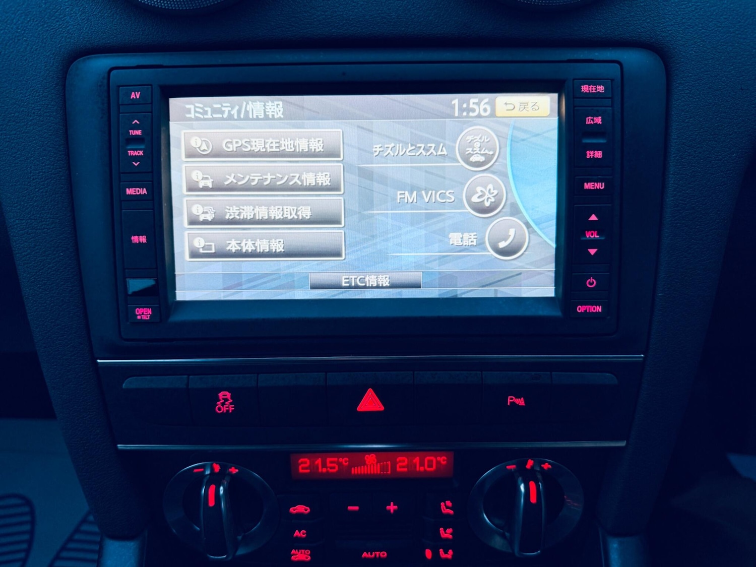 Used Audi A3 2025 for sale - 77411753: Photo 20