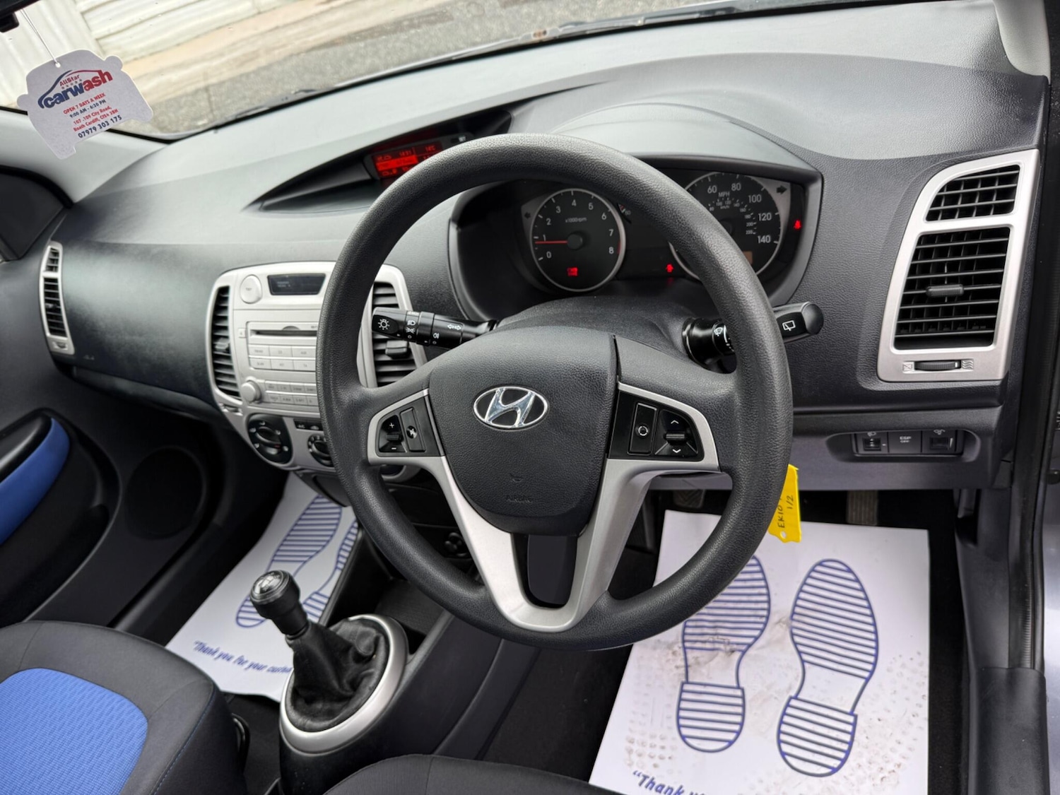 Used Hyundai i20 2010 for sale - 76512168: Photo 14