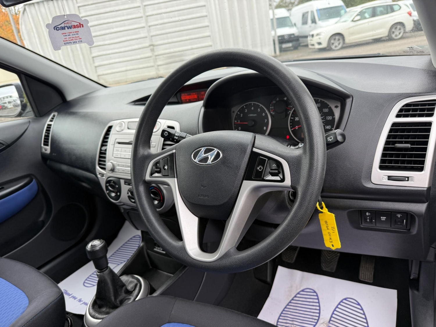 Used Hyundai i20 2010 for sale - 76512168: Photo 16