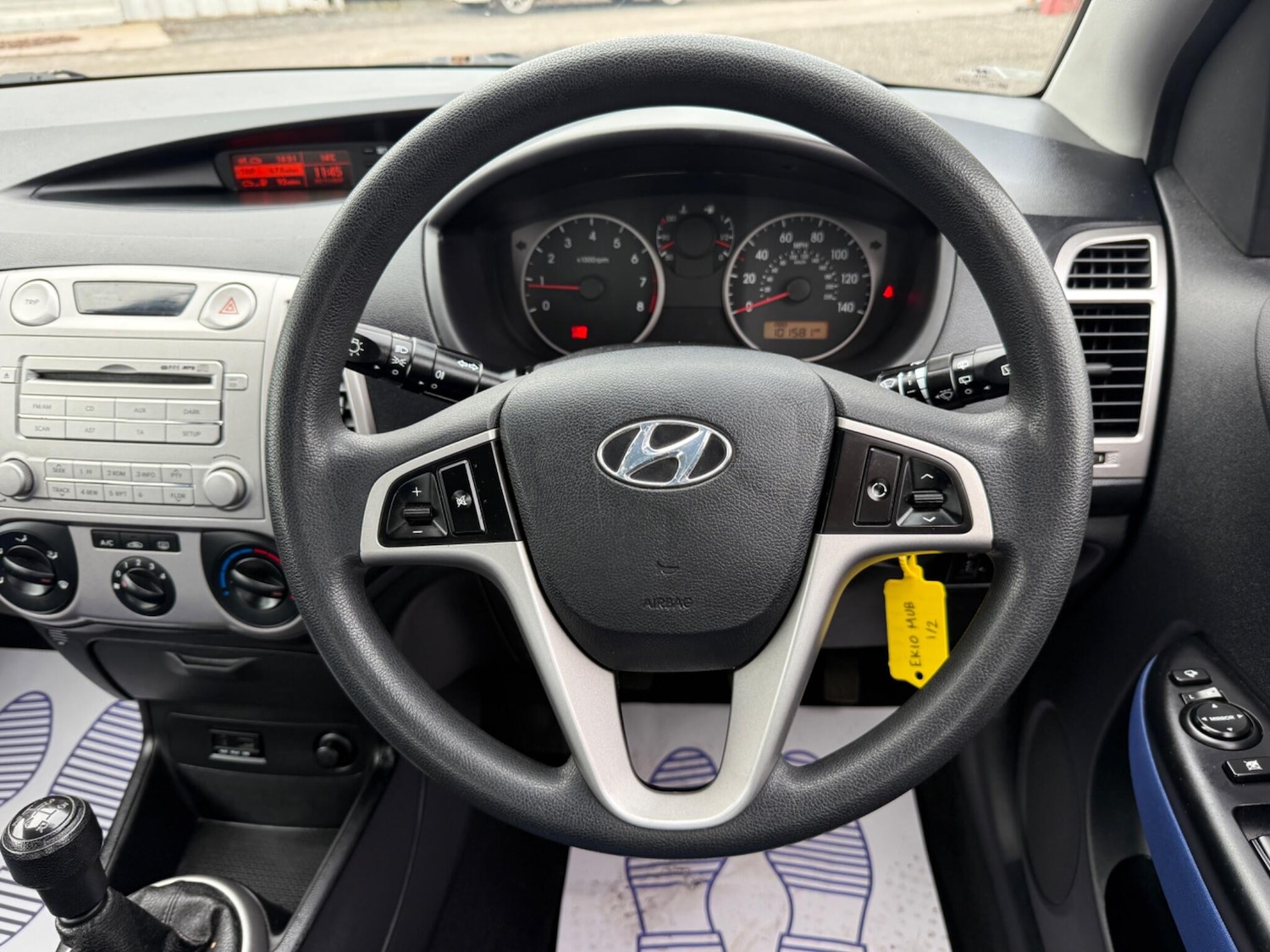 Used Hyundai i20 2010 for sale - 76512168: Photo 17