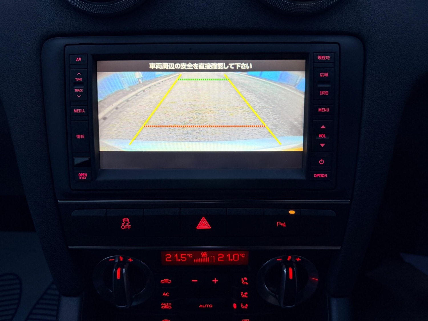 Used Audi A3 for sale - 77925344: Photo 21