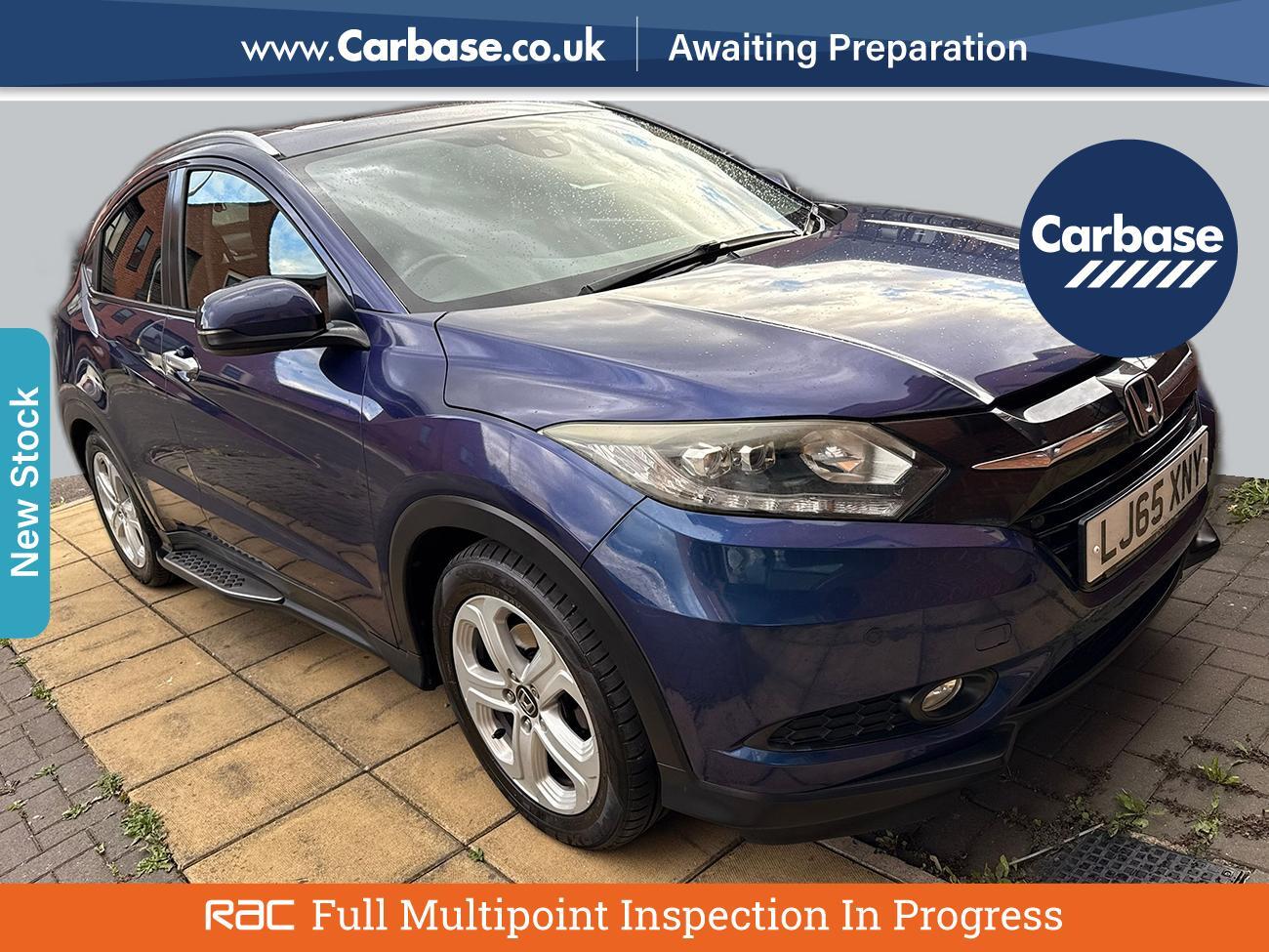 Used Honda HR-V 2015 for sale - 76035386: Photo 1