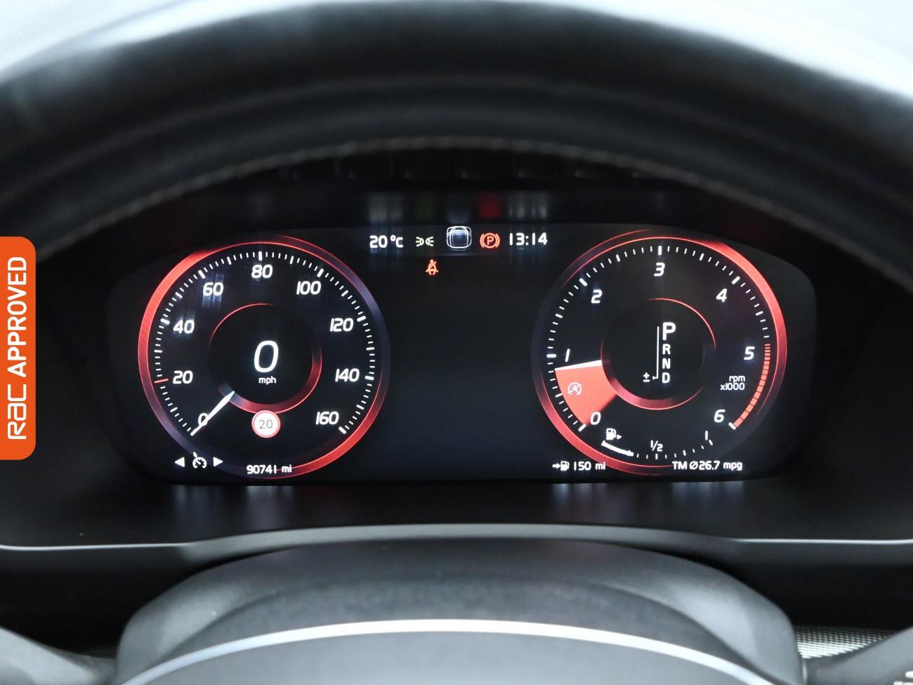 Used Volvo XC90 2016 for sale - 76445546: Photo 11