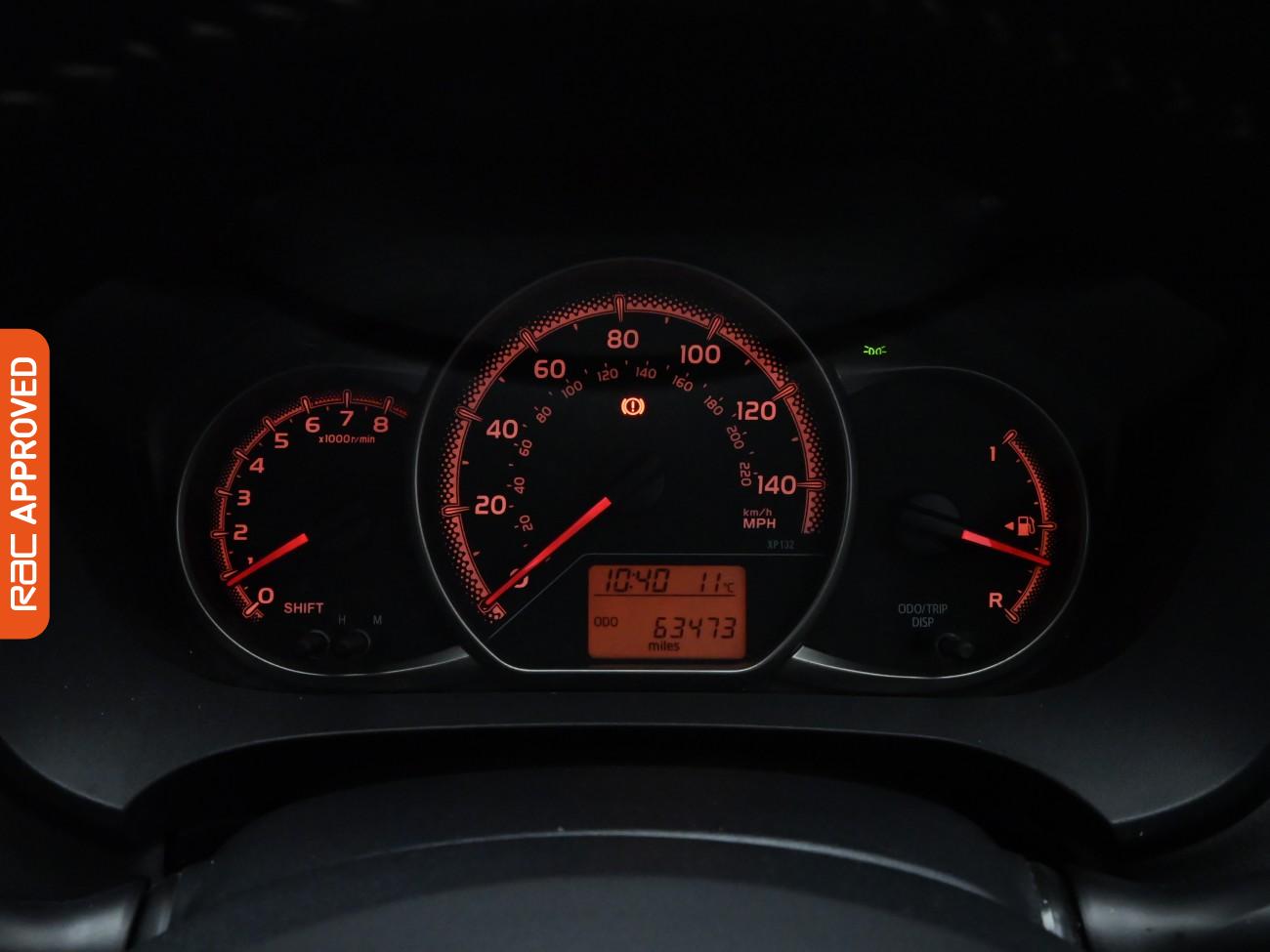 Used Toyota Yaris 2015 for sale - 76330613: Photo 11