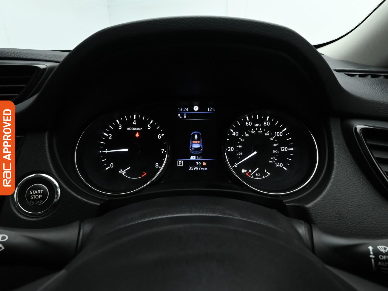 Used Nissan X-Trail 2021 for sale - 76429171: Photo 11