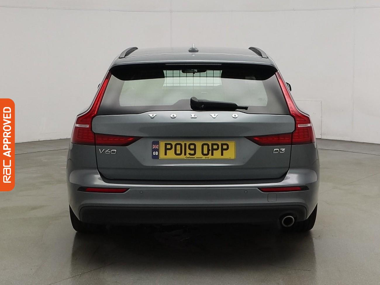 Used Volvo V60 2019 for sale - 76649092: Photo 8