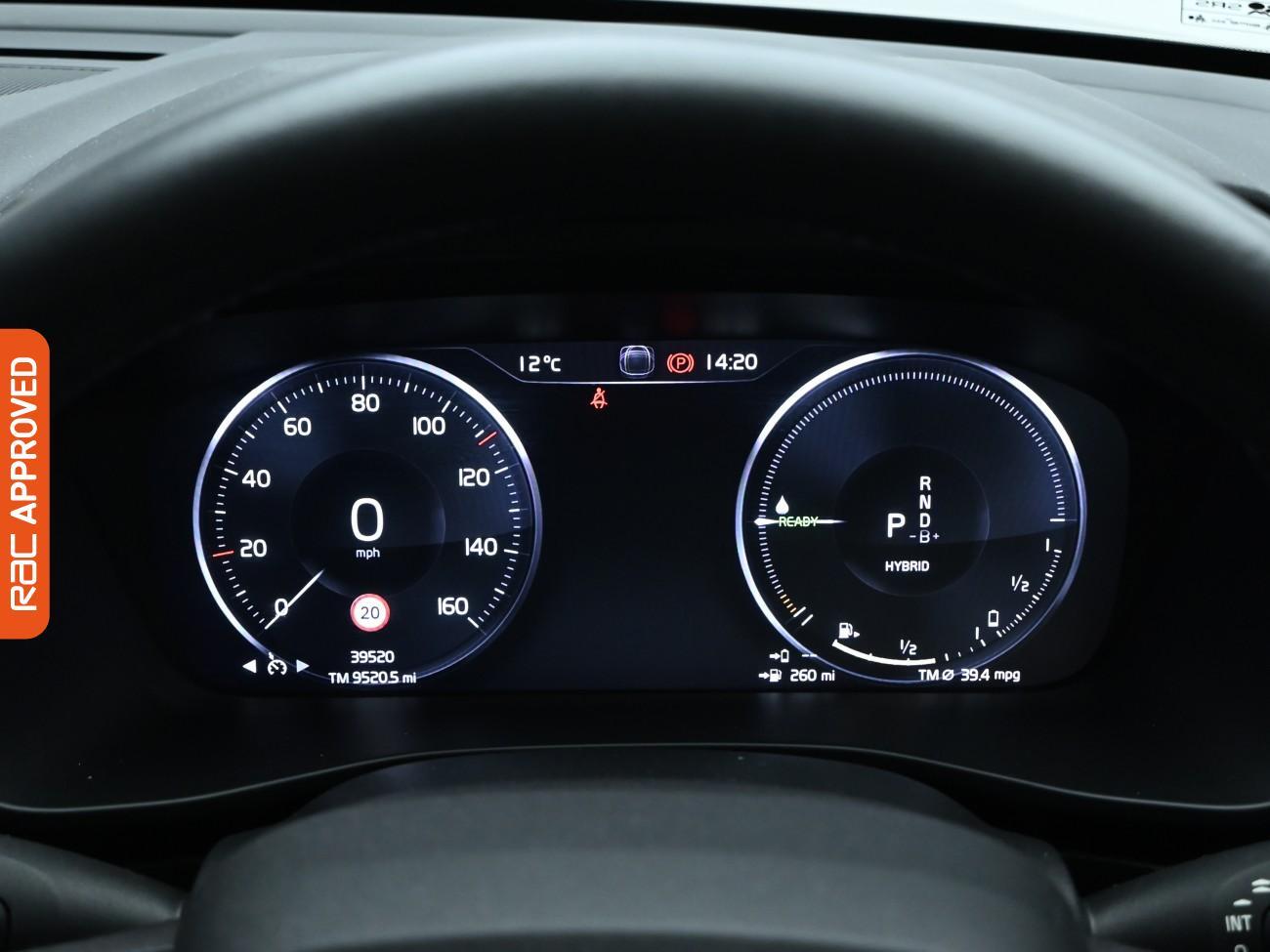 Used Volvo XC40 2021 for sale - 77187496: Photo 12