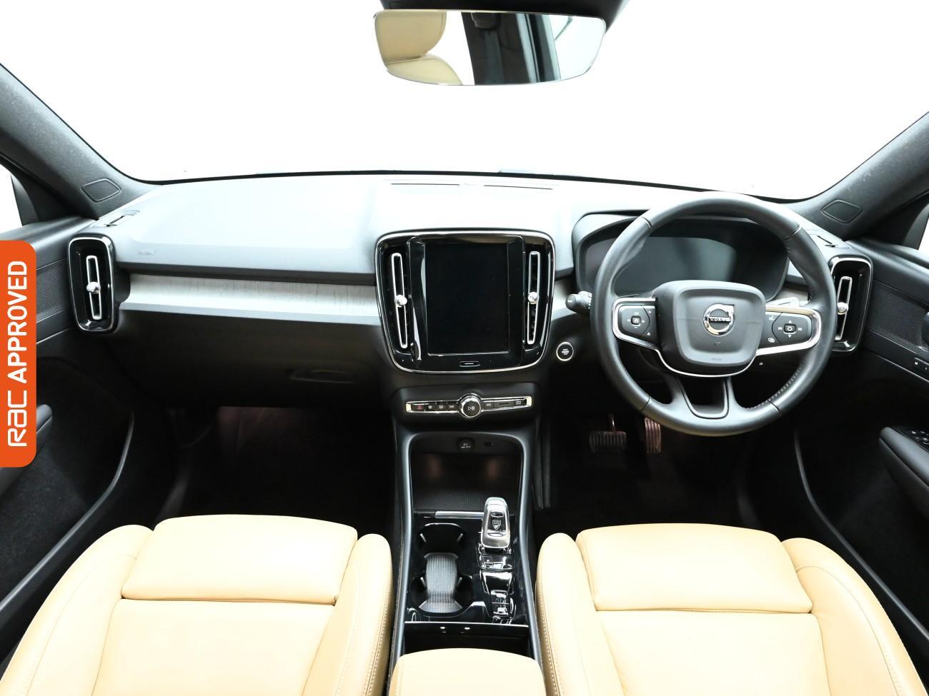 Used Volvo XC40 2021 for sale - 77187496: Photo 2