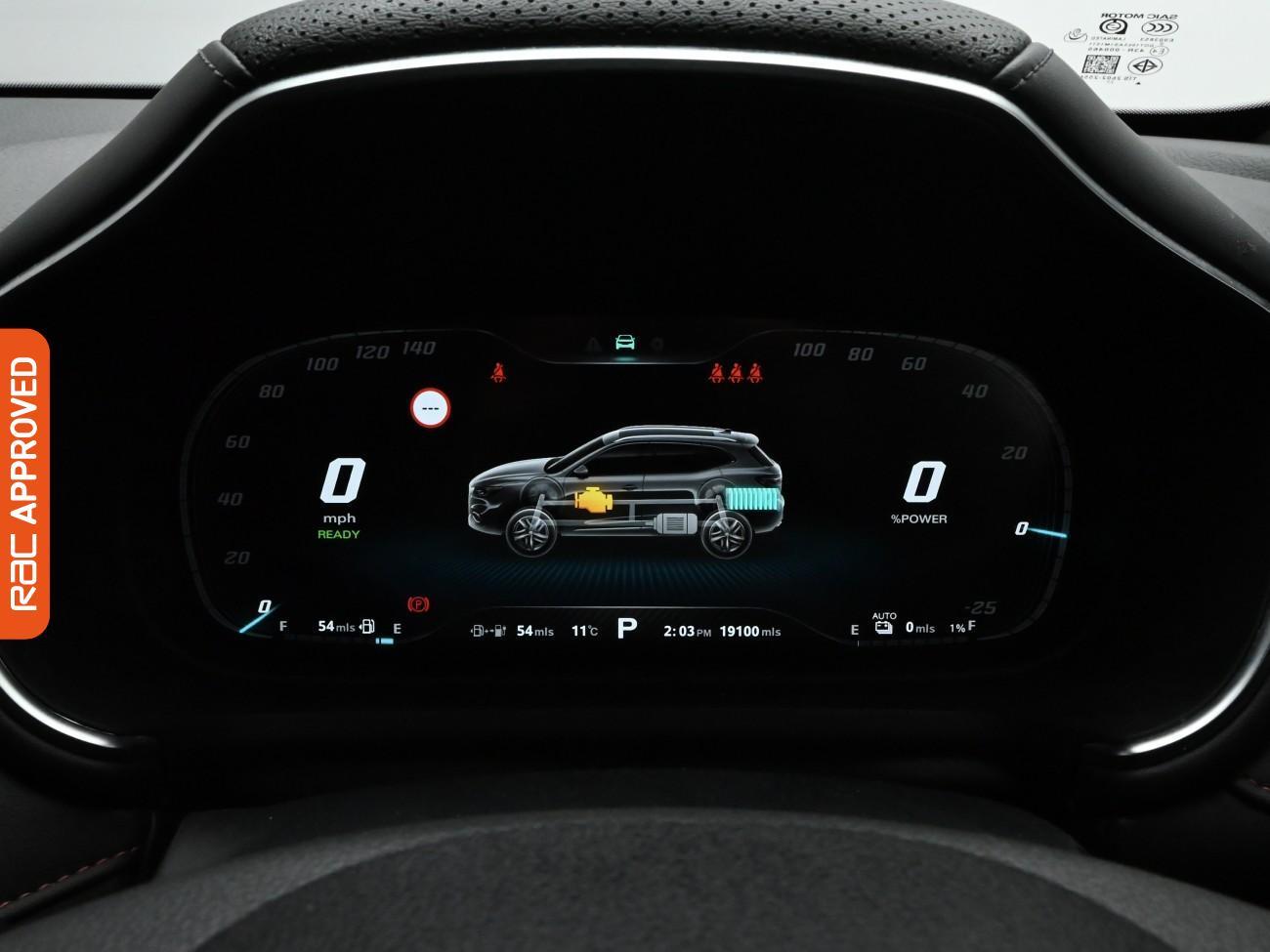 Used MG MG HS 2023 for sale - 76985241: Photo 12